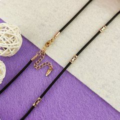 Каучуковый шнурок со вставками из медицинского золота 18К 56/61 см х 2 мм Xuping 30741