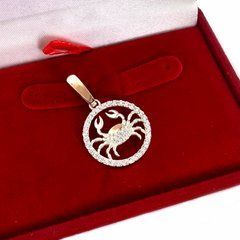 Підвіска знак зодіаку "Рак" срібна з пластинами золота (1049п)