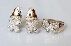 Серебряный набор с золотыми пластинами 024 22