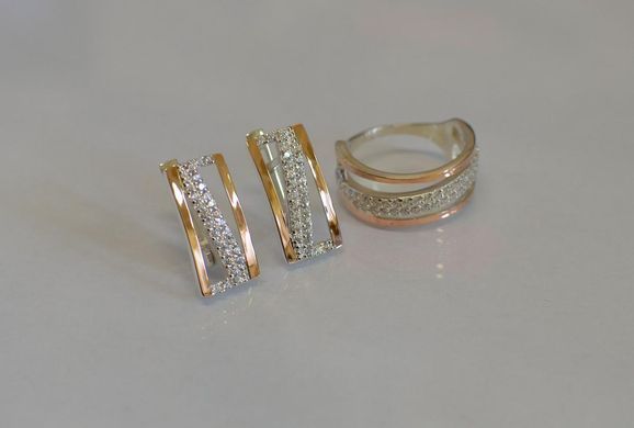 Серебряный гарнитур с пластинами из золота 059 22