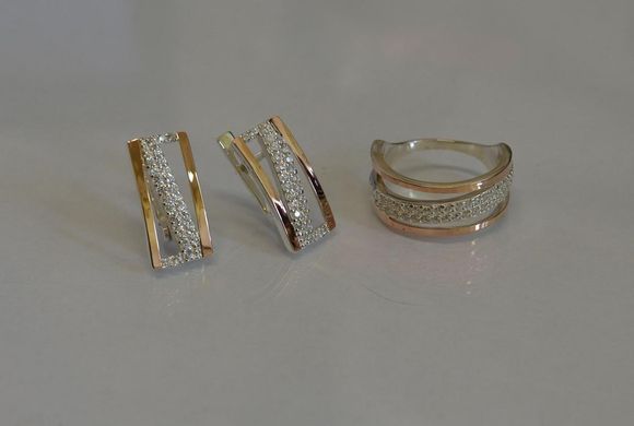 Серебряный гарнитур с пластинами из золота 059 22