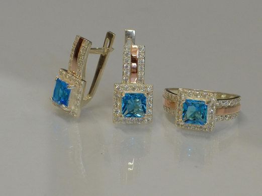 Серебряный набор с золотыми пластинами 048 22